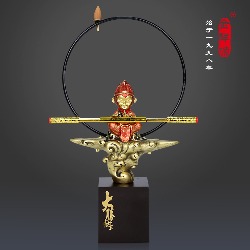 动漫手办