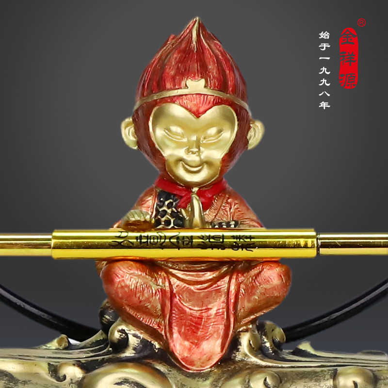 动漫手办