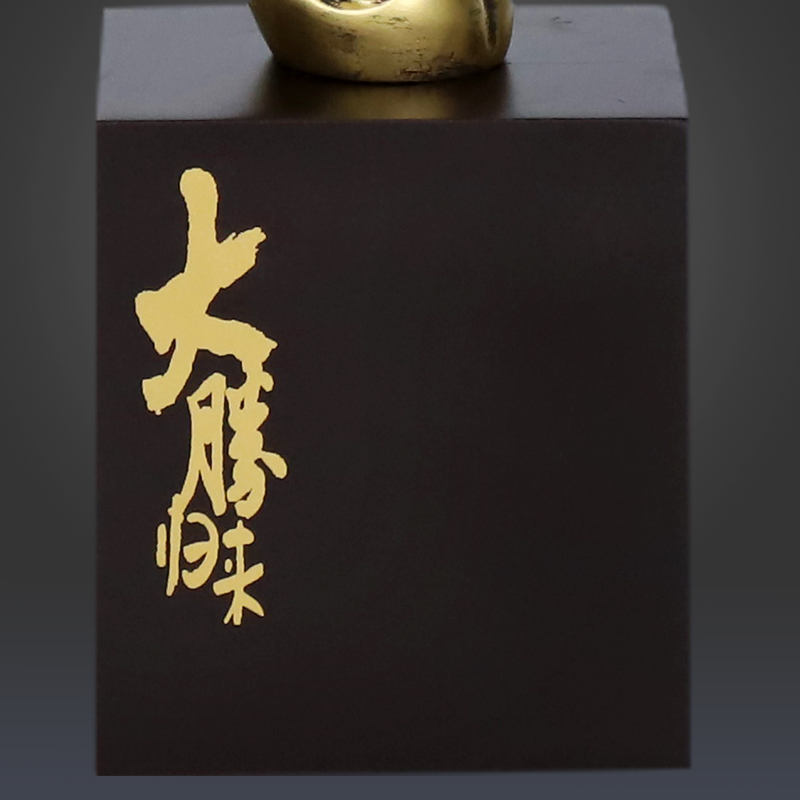 动漫手办