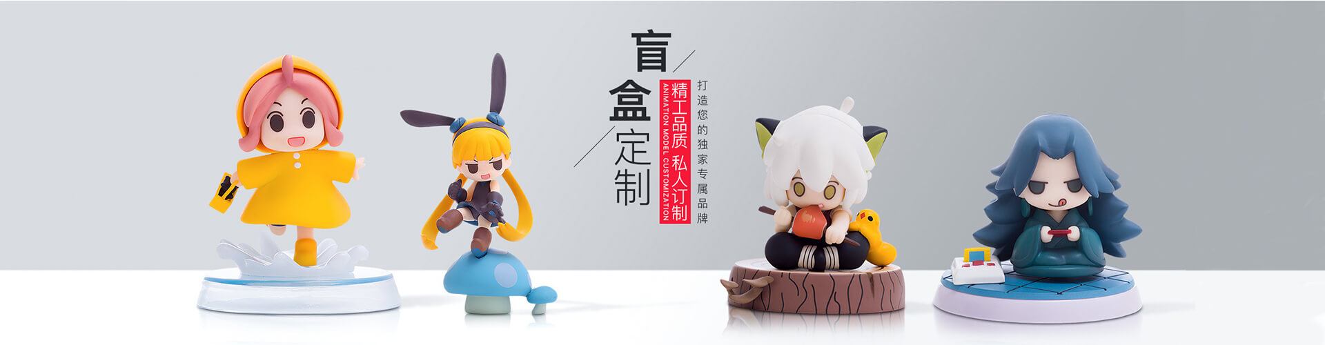 漫威英雄手办