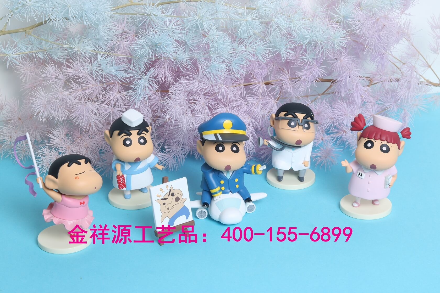 蜡笔小新系列盲盒