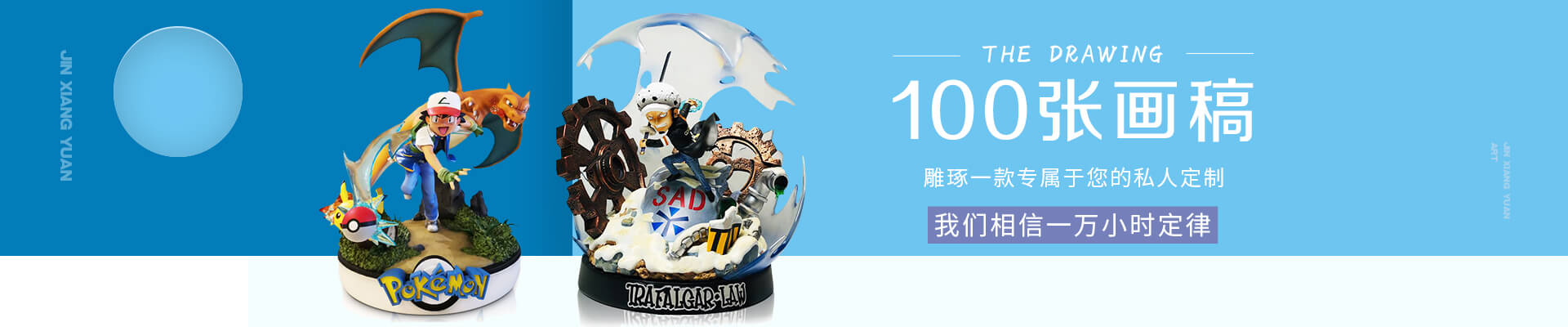 旋转木马盲盒创意礼品PVC家居装饰品潮品盲盒摆件